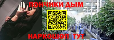 трава Славгород