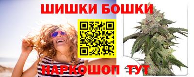 трава Славгород