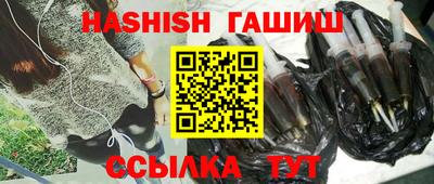 трава Славгород