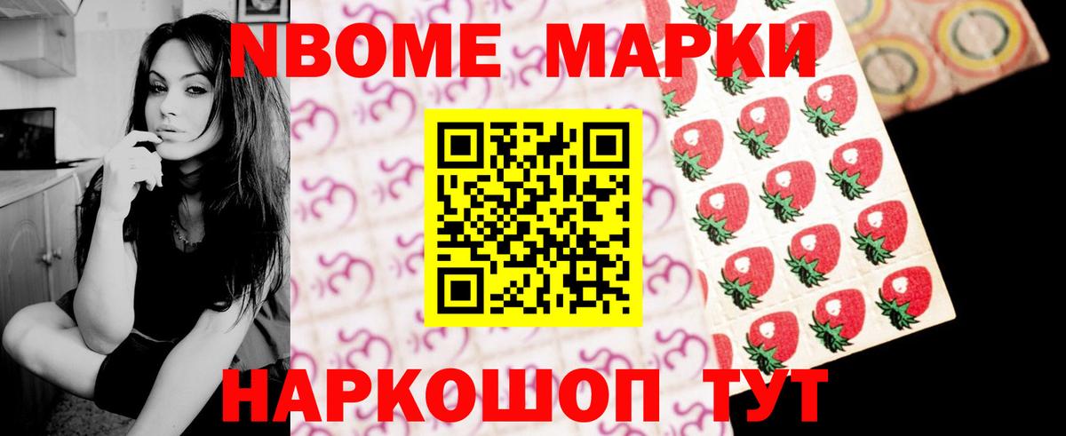LSD-25 экстази ecstasy  Вход с VPN  Орск  ссылка на мегу ТОР  ЛСД экстази кислота 